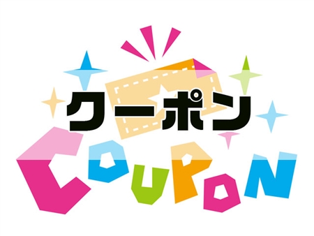 スーパースポーツゼビオ